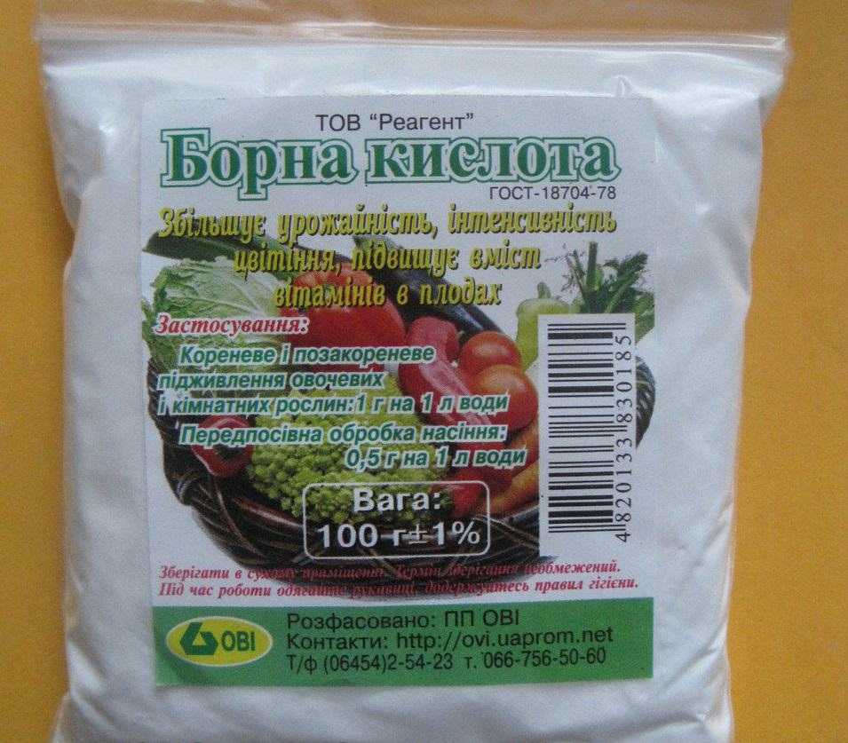 Применение борной кислоты для томата: корневая и внекорневая подкормка (опрыскивание)