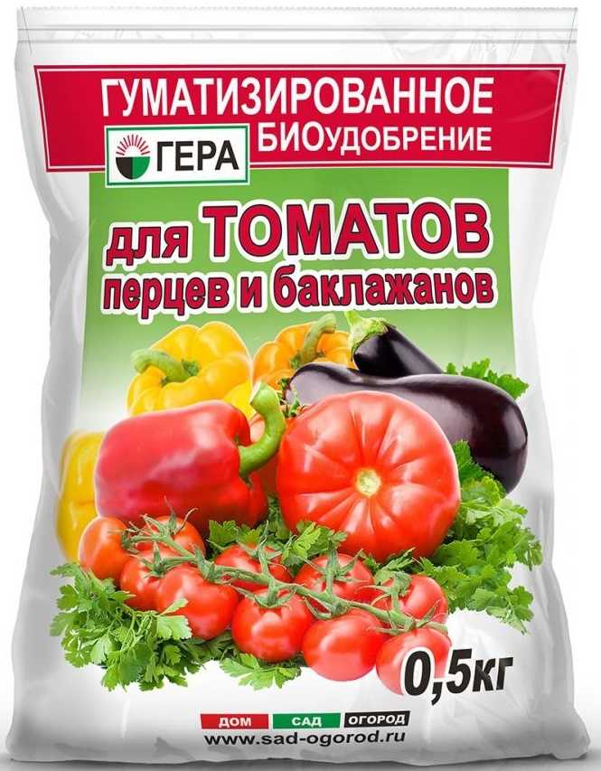Применение луковой шелухи для томатов