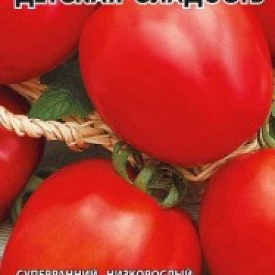 Характеристика и описание томата «детская сладость»
