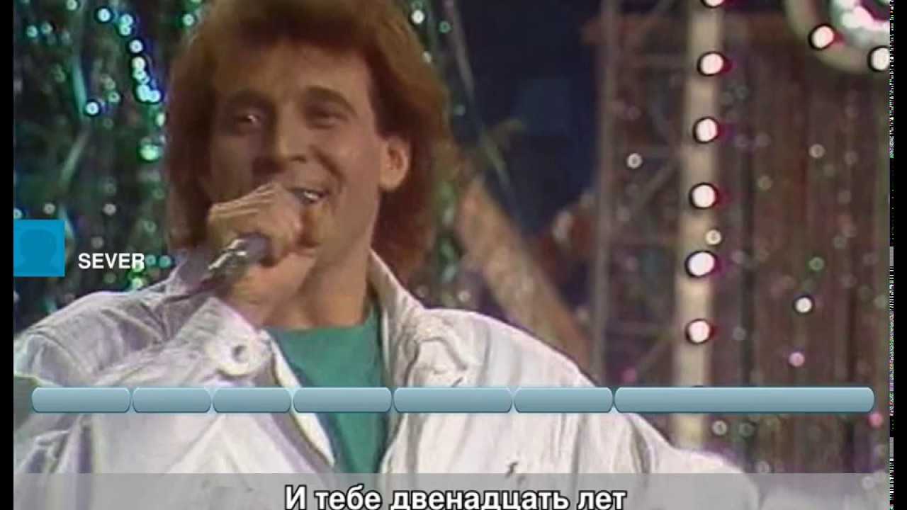 Почвопокровные розы