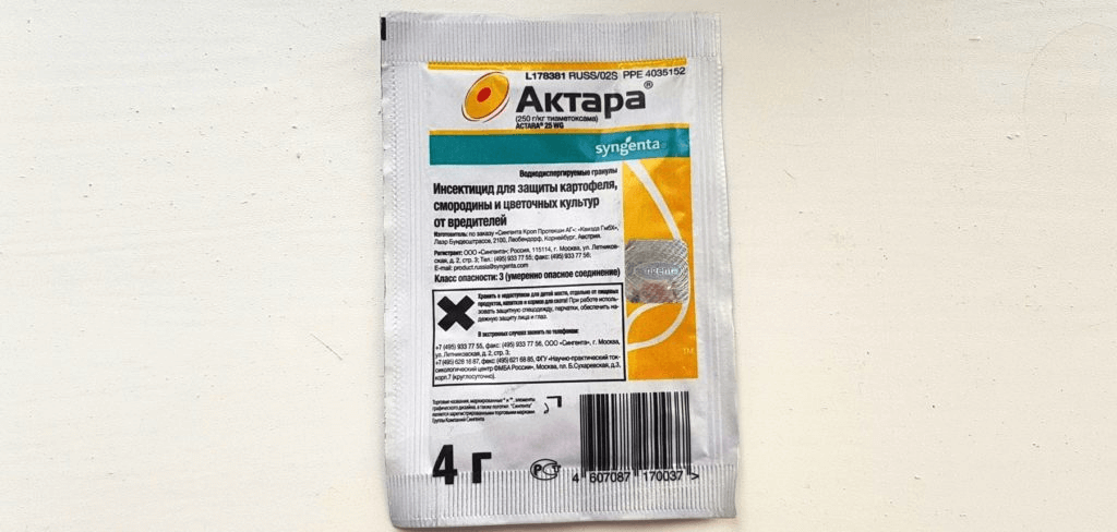 Актара - инструкция по применению для картофеля, действие инсектицида