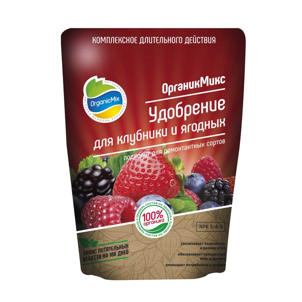 Можно ли удобрить клубнику калием. 516c4e38c609070457f6a583b061c02a. Можно ли удобрить клубнику калием фото. Можно ли удобрить клубнику калием-516c4e38c609070457f6a583b061c02a. картинка Можно ли удобрить клубнику калием. картинка 516c4e38c609070457f6a583b061c02a. Кроме этих питательных составов, клубнику весной удобряют неспецифическими средствами, среди которых можно назвать йод и дрожжи.
