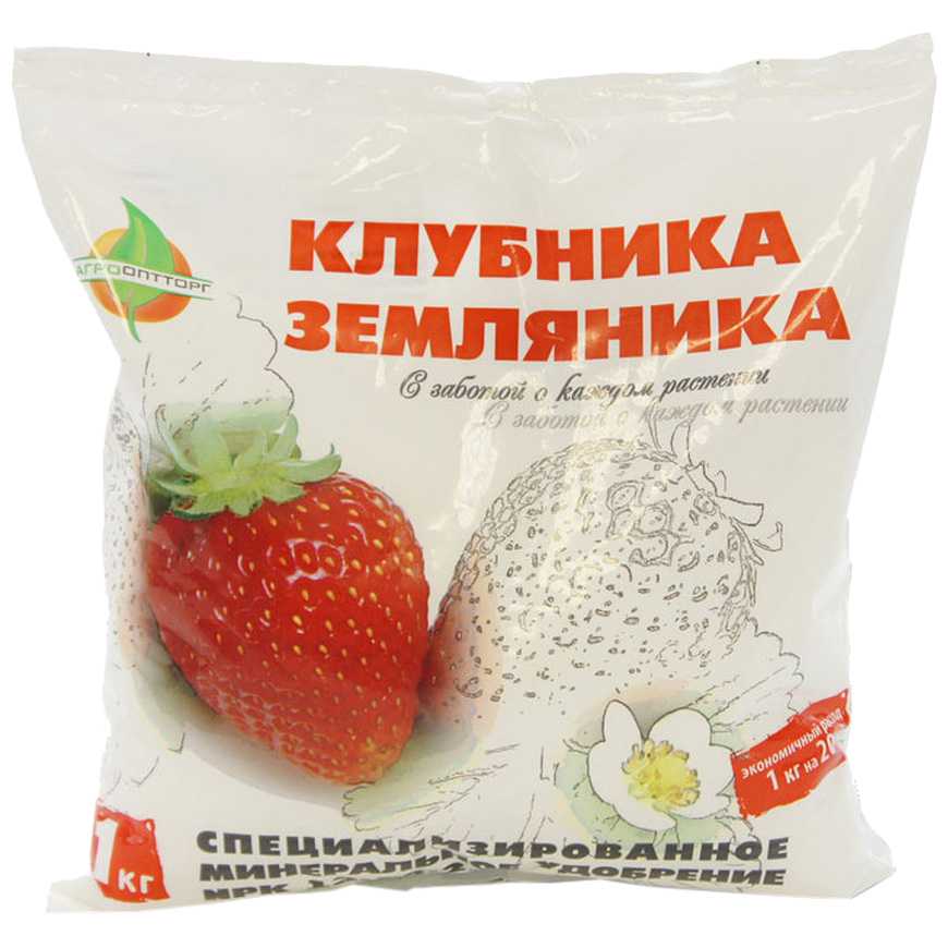 Можно ли удобрить клубнику калием. 5a9791bd2c59972e1414d87ec19b8163. Можно ли удобрить клубнику калием фото. Можно ли удобрить клубнику калием-5a9791bd2c59972e1414d87ec19b8163. картинка Можно ли удобрить клубнику калием. картинка 5a9791bd2c59972e1414d87ec19b8163. Кроме этих питательных составов, клубнику весной удобряют неспецифическими средствами, среди которых можно назвать йод и дрожжи.