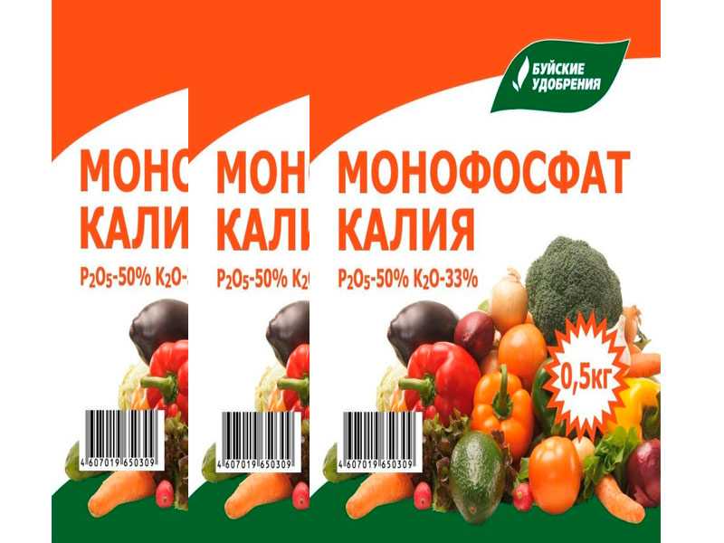 Подкормка томатов монофосфатом калия: особенности применения