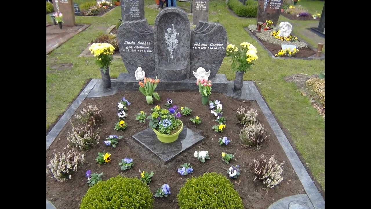 Многолетние цветы на кладбище