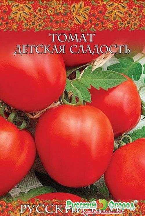 О томате Детская Сладость: описание и характеристики сорта, посадка и уход