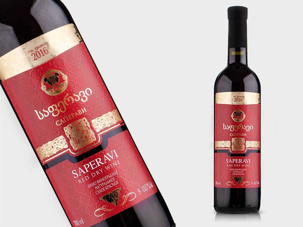 Грузинское красное сухое вино цены. Грузинское вино Саперави красное. Саперави вино красное Грузия. Саперави вино красное сухое Грузия. Вино Saperavi Грузия.
