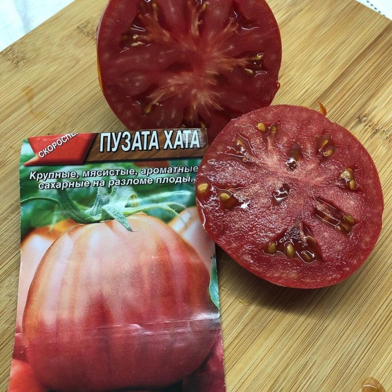 Пузата хата купить. Семена помидор Пузата хата. Семена томат Пузата хата. Сорт помидор Пузата хата.