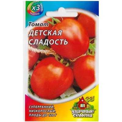Деликатесный томат «сладкое чудо» : описание сорта и секреты выращивания
