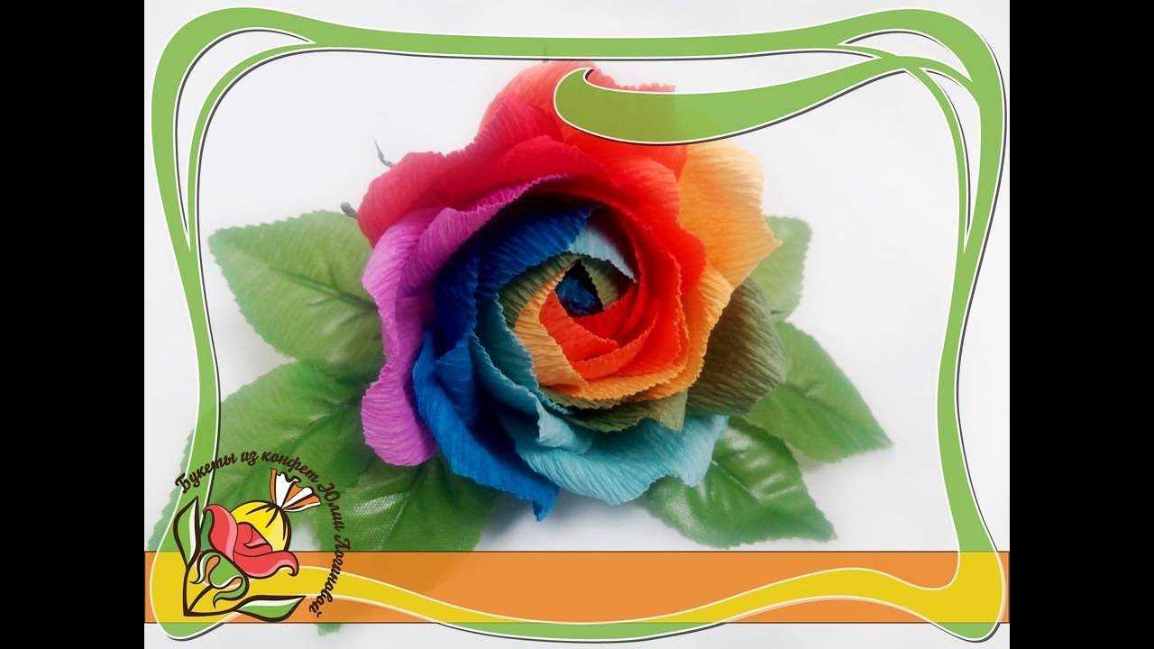 Как делают цветы с разноцветными лепестками или радужные розы
