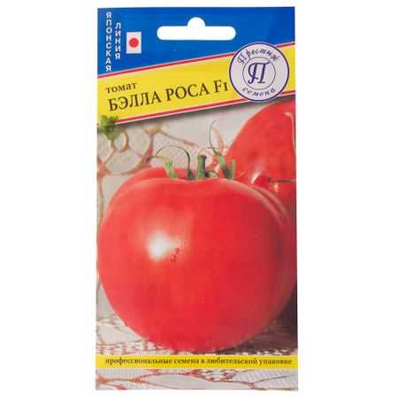 Томат "хлебосольный": описание и характеристики сорта, рекомендации по выращиванию и фото плодов-помидоров