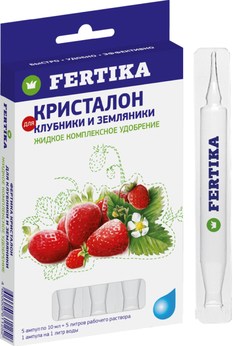 Можно ли удобрить клубнику калием. dd394b9996a78afbeed173c640bb61f3. Можно ли удобрить клубнику калием фото. Можно ли удобрить клубнику калием-dd394b9996a78afbeed173c640bb61f3. картинка Можно ли удобрить клубнику калием. картинка dd394b9996a78afbeed173c640bb61f3. Кроме этих питательных составов, клубнику весной удобряют неспецифическими средствами, среди которых можно назвать йод и дрожжи.